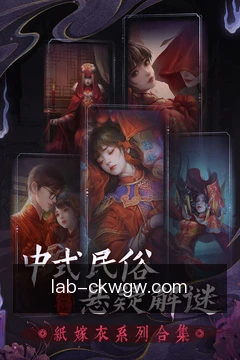 项目提醒