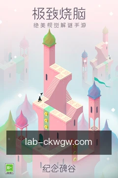 跨端同步